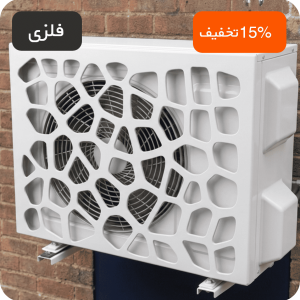 طرح مدرن لارینو